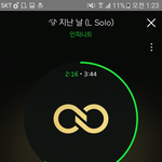 [인피니트] 진짜 인피니트는 <b>운명</b>이야