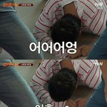 [댓글부탁해] <b>잡덕</b> 안좋은거야ㅠ????