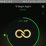 [인피니트] <b>비어</b> 가사