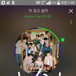 [강다니엘] 녤이 <b>사복</b>패션