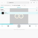 [인피니트] 와 나 처음으로 <b>음미</b>하면서(?) 들었는데