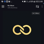 [인피니트] 나 전라도쓰니인데