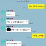 엄마는 아직도 나를 애로 <b>보나</b>봐