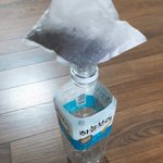 [19] 얘들아 내친구가 <b>가슴</b>에ㅋㅋㅋ