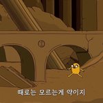 고2들 학교다닐때 <b>화장</b> 어디까지해??