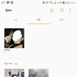 내 <b>갤러리</b>상태 심각함....