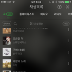 새벽<b>감성</b> 터지는 <b>노래</b>추천