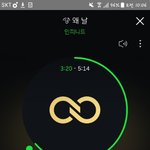 [인피니트] ㅇㅅㄷ)얘들아 나 어떡할까ㅜㅜㅜㅜㅜㅜㅜㅜㅜㅡㅜㅜ