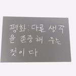 [댓글부탁해] 12시에 나가는데