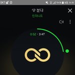 [인피니트] 긴장하고있나봐ㅜㅜㅜ