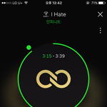 [인피니트] 1위발표할때