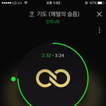 [인피니트] 동우 <b>친화력</b> 개쩌는게 ㅋㅋㅋㅋㅋㅋㅋ