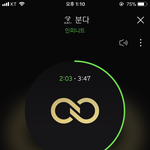 [인피니트] 아니 애들 <b>미모</b> 진심
