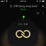 [인피니트] 아무리봐도 <b>텔미</b>