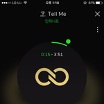 [인피니트] 근데 <b>불꽃</b> 되게 뜬금없이 터짐ㅋㅋㅋㅋㅋㅋ
