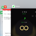[인피니트] 역시 <b>차</b>애는
