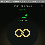 [인피니트] 온에어 <b>점수</b>가
