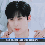 애들아제발급행추반이라도 ㅠㅠ