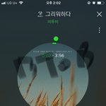 [BTOB] <b>역전</b>!!!