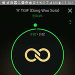 [인피니트] 토기들아 고마워