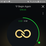 [인피니트] 울림 밀당오진다