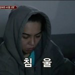 교복이너무<b>구려</b>