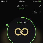 [인피니트] 이번 코디 과하지 않아서 더 고급<b>지고</b> 예쁨