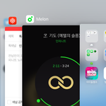 [인피니트] 톡선 전남친글