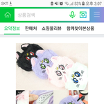 [댓글부탁해] 내 <b>필통</b> 이상함??