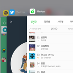 [인피니트] 근데 이번에 곡 ㄹㅇ 좋다고 느낀게 뭐냐면