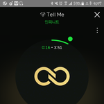 [인피니트] 암넷 생각할수록 열받네