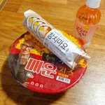 <b>홍석천</b>이랑 김밥 사옴