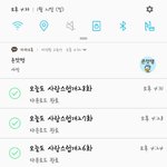 [드루와] 웹툰 한번 <b>결제</b>하면 멈출수가 없다 조팔