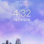 [EXO] 배경 추반 좀 해주고 <b>가주</b>셈 ㅠㅠ