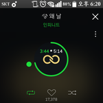 [인피니트] 성규 솔로 인기 어느 <b>정도</b>였어?