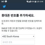 [EXO] 슛빰 왜이러냐