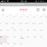 [10대의성] <b>임신</b> 빠삭한애들만 봐줘 ㅠ