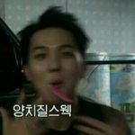 마몽드 <b>크리미</b> 틴트 중에