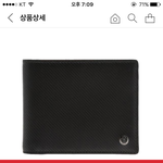[조언부탁해] 아빠 지갑 좀 골라주세요