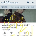 [워너원] ㅊㅇㄷ 최애