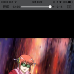 [댓글부탁해] 은혼보는데 ㅈㄴ <b>VR</b>예지냐