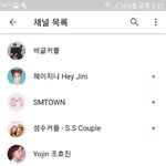 얘들아 유튜브 누구 <b>구독</b>했는지 말하고가자!!