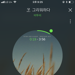 [BTOB] <b>미리</b> 김칫국일 수 있지만