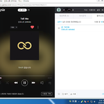 [인피니트] 우현이 성종이도 <b>독감</b>이래