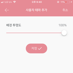 키보드 좀 골라졍
