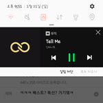 [인피니트] ㅋㅋㅋ 베스트? 톡선? 거기엨ㅋ