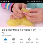 얘들아 너네 헤이지니 알아?