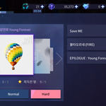 [이삐] 슈스비 기쁘다ㅠㅠ