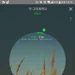 [BTOB] ㅅㄱㄷ