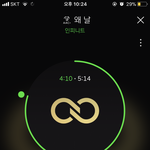 [인피니트] 다들 최애곡은 있지만